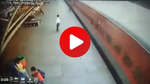 CCTV Footage