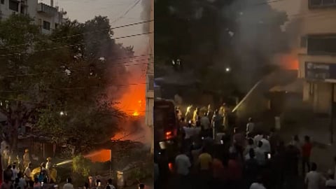 Kolhapur Fire 