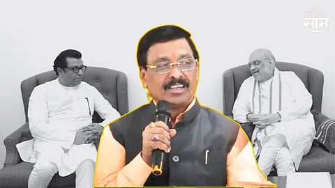 Vinayak Raut On Raj Thackeray Amit Shah Meeting