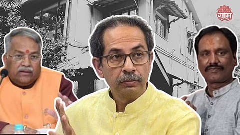 Uddhav Thackeray , Chandrakant Khaire, Ambadas Danve