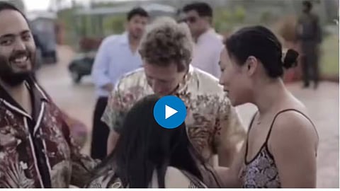 Anant Ambani Watch Price 