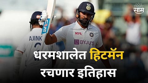 india vs england 5th test rohit sharma has chance to break record of sir vivian richards of hitting most sixes in test cricket 