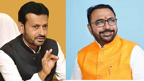 MLA Sanjay Kute News: 