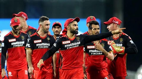IPL 204 Latest 