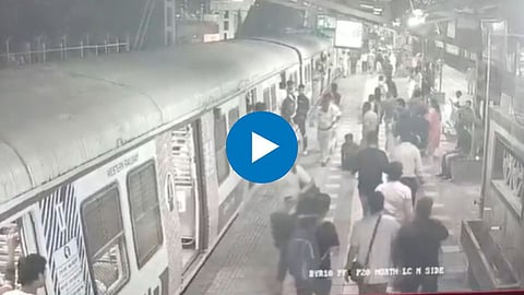 CCTV Footage running train 