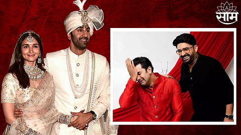 Ranbir Kapoor And Alia Bhatt Wedding