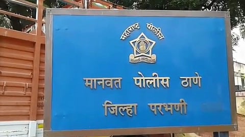 manvat police charged two for hitting government officer