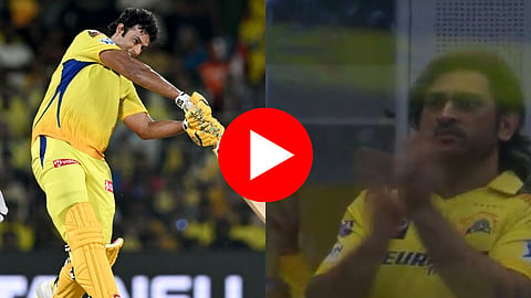 ms dhoni reaction on shivam dube half century video went viral amd2000
