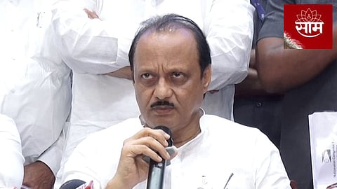 Maharashtra Lok Sabha Election