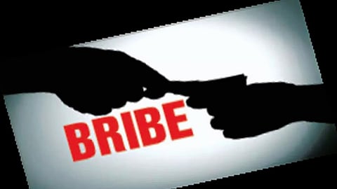 Bribe Case