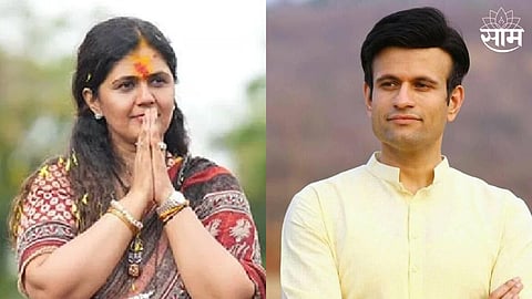 Bjp Maharashtra Lok Sabha List