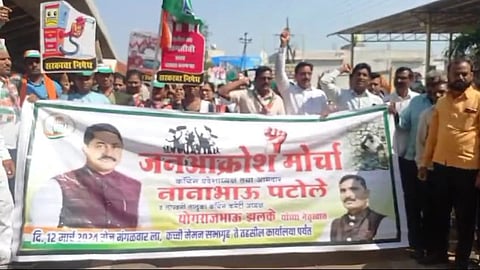 congress morcha at lakhani tahsil karyalay