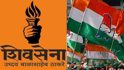 Sangli Politics 