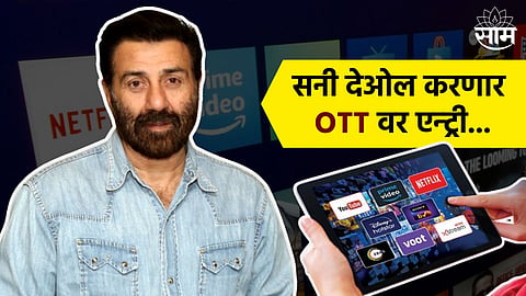 Sunny Deol 