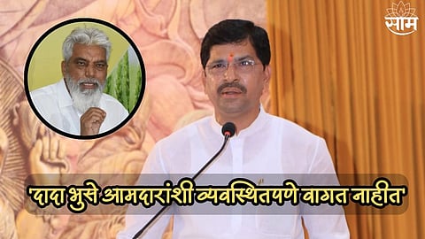 Dada Bhuse vs Mahendra Thorve Clash Update: What Exactly Happened in the Legislative Lobby? Mahendra Thorve Narrated the Entire Incident