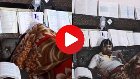 Study Video