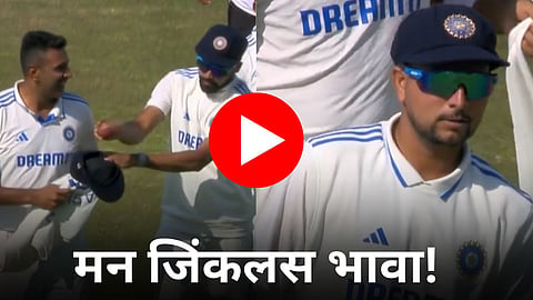 heart warming gesture from r ashwin handed the ball to kuldeep yadav while going out of the ground india vs england 5th test 