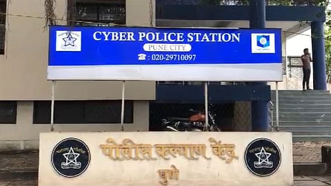 Cyber Crime