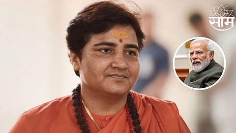 Pragya Singh Thakur