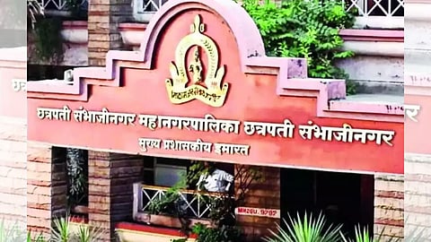 Sambhajinagar Corporation