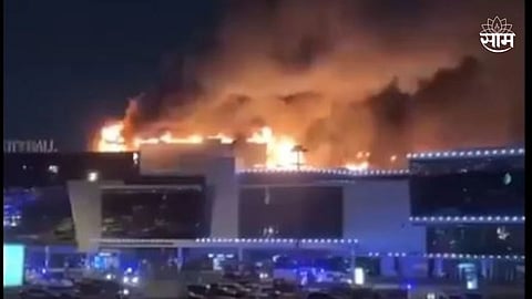 Moscow Shooting