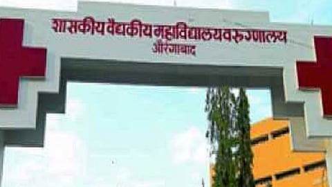 Ghati Hospital Doctors Election Duty