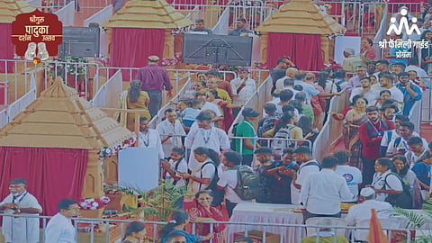Paduka Darshan Sohala