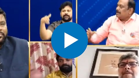Fight Viral Video