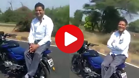 Viral Video