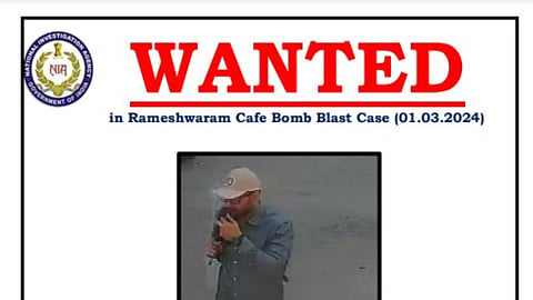 Bengluru's Rameshwaram Cafe Bomb Blast: The NIA has Announced a Reward of Rs 10 Lakh for the Person who Gave Info About  Bomber