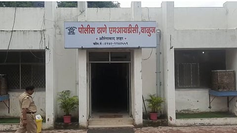 Chhatrapati Sambhajinagar Latest News