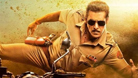 Salman Khan