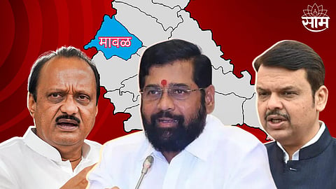 Maval Lok Sabha election 2024, Maharashtra Politics