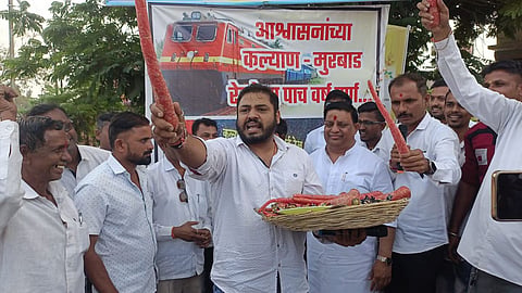 Murbad News