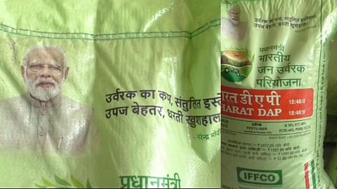 PM Modi Photo On Fertilizer Bag