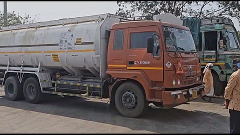 Navapur Toll Plaza