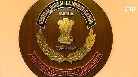Intelligence Bureau Recruitment