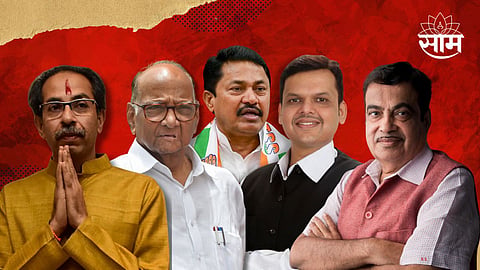 Maharashtra Lok Sabha Election 2024
