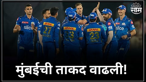 replacement announced in mumbai indians squad kwena maphaka replaced dilshan madhushana cricket news in marathi  