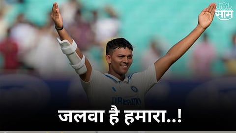 icc test rankings yashasvi jaiswal surpassed virat kohli in test ranking cricket news in marathi 