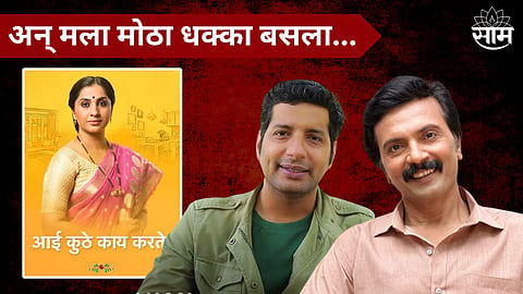 Milind Gavali Special Post For Omkar Govardhan