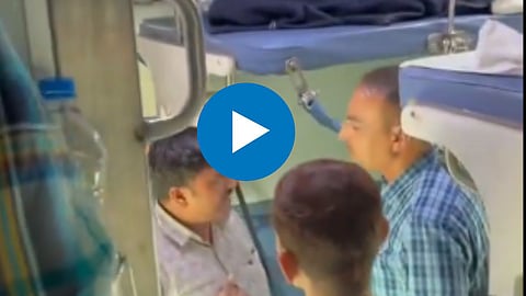 Viral Video