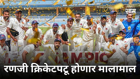 bcci is planning to increase salary of ranji cricketers cricket news in marathi  