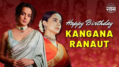Kangana Ranaut Birthday