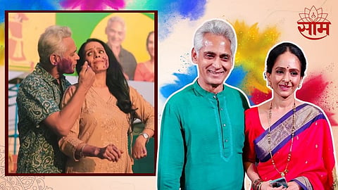 Aishwarya And Avinash Narkar Shared Holi 2024 Dance Video