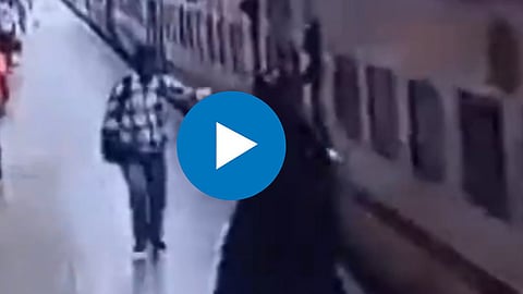 Viral Video