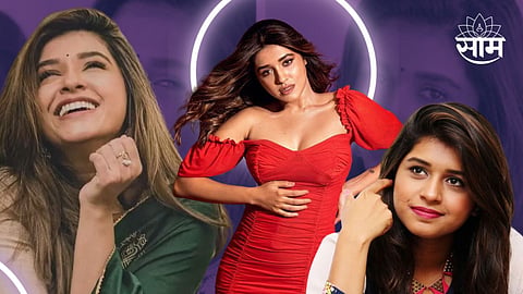 Sanskruti Balgude New Film