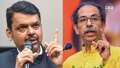 Devendra Fadnavis Sabha