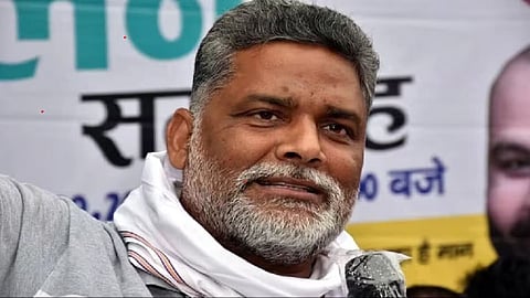 Rajesh Ranjan