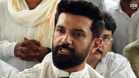 Chirag Paswan